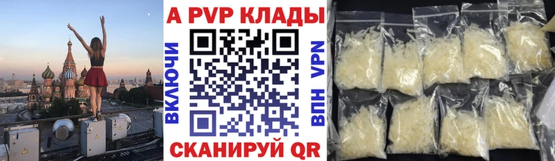 Амфетамин Чебоксары