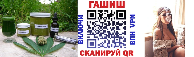 Canna-Cookies марихуана  hydra   Чебоксары 