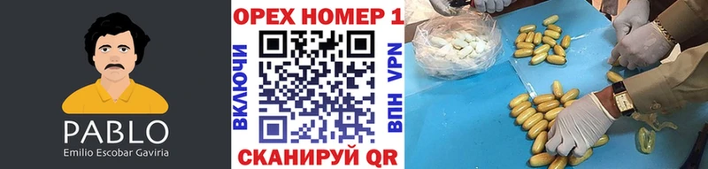 магазин    mega ССЫЛКА  COCAIN Боливия  Чебоксары 