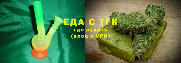сатива Алексеевка