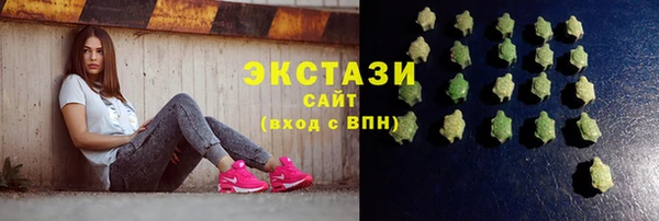 apvp Алексин