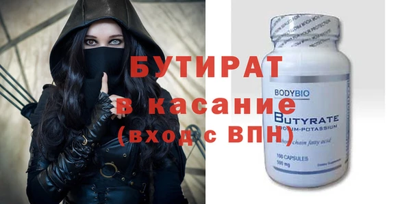 apvp Алексин