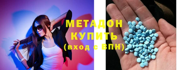 apvp Алексин