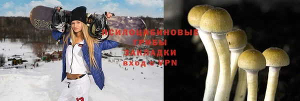 кокаин премиум Остров