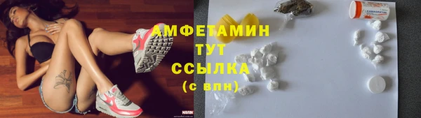 кокаин премиум Остров