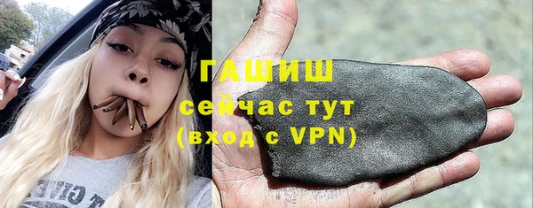 гашиш Алзамай
