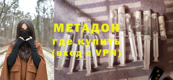 гашиш Алзамай