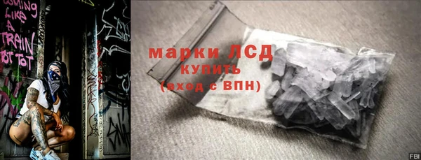 гашиш Алзамай