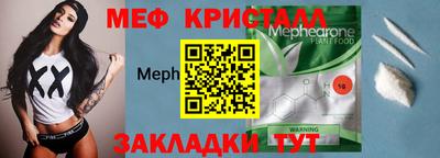 кокаин VHQ Обь