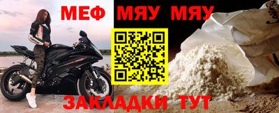 кристаллы Нягань