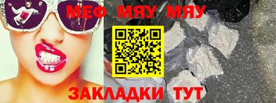 хмурый Обнинск