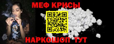 хмурый Обнинск