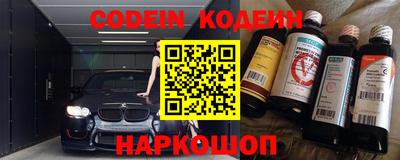 кристаллы Нягань