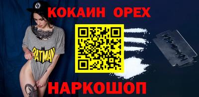 кристаллы Нягань
