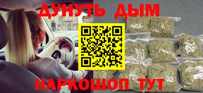 кокаин VHQ Обь