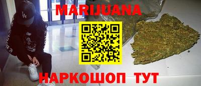 хмурый Обнинск