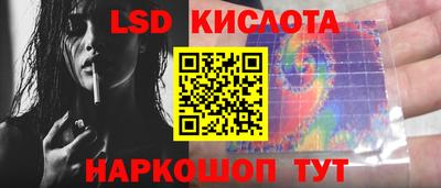 хмурый Обнинск