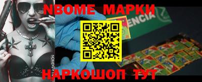кокаин VHQ Обь