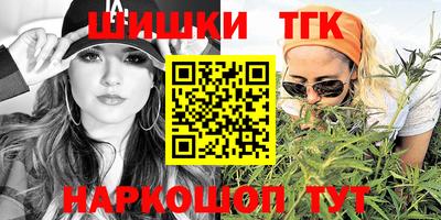 кристаллы Нягань