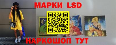 кокаин VHQ Обь