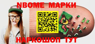 хмурый Обнинск