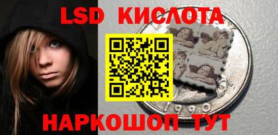хмурый Обнинск