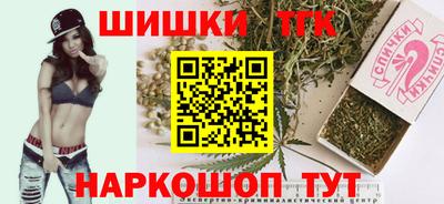 кокаин VHQ Обь