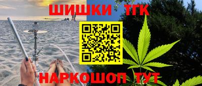 кокаин VHQ Обь