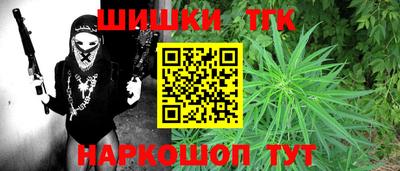 кристаллы Нягань