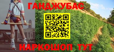 кокаин VHQ Обь