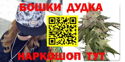 кокаин VHQ Обь