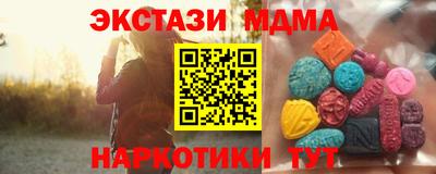 хмурый Обнинск