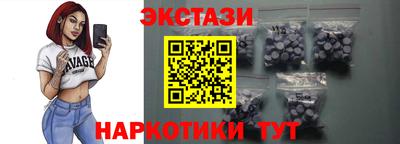 мяу мяу мука Первоуральск