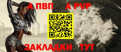 кокаин VHQ Обь