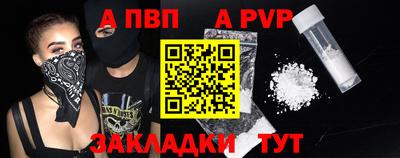 хмурый Обнинск