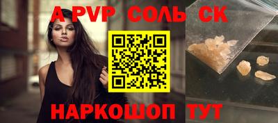 хмурый Обнинск