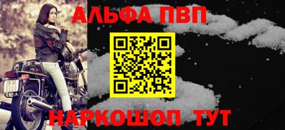 кокаин VHQ Обь