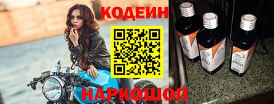 кристаллы Нягань