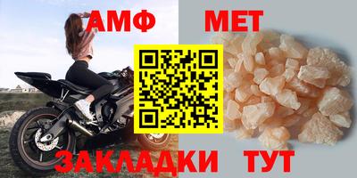 хмурый Обнинск