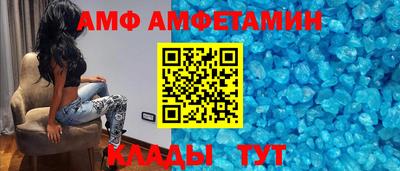 кокаин VHQ Обь