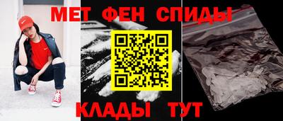 кристаллы Нягань