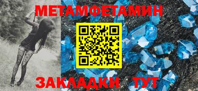 хмурый Обнинск