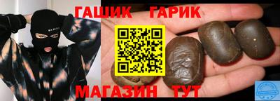 кокаин VHQ Обь