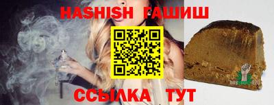 хмурый Обнинск