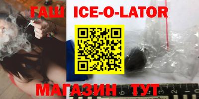 кристаллы Нягань