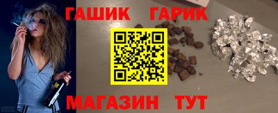кокаин VHQ Обь