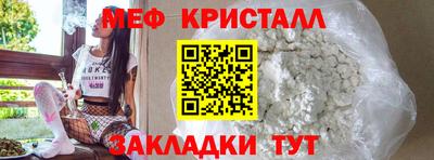 хмурый Обнинск