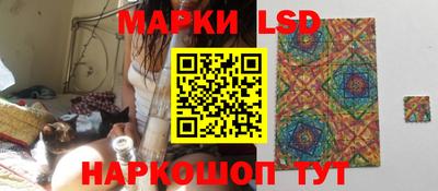 кокаин VHQ Обь
