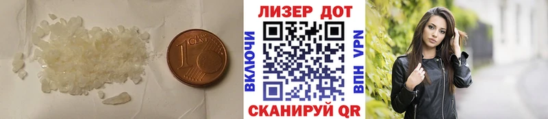 купить наркотик Чебоксары ЛСД экстази ecstasy