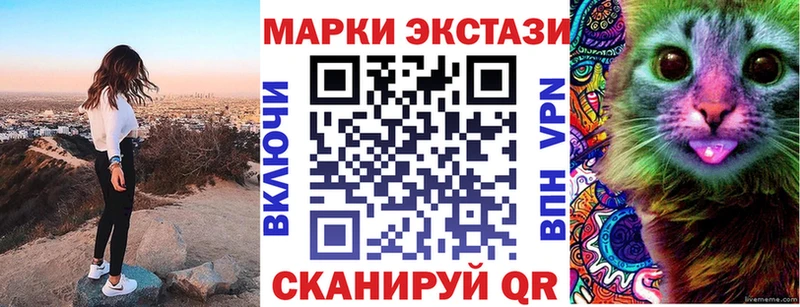 сайты даркнета какой сайт  Чебоксары  Марки 25I-NBOMe 1,8мг 